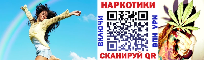 Купить наркотики Нижневартовск LSD-25  A-PVP  Амфетамин  Гашиш  КОКАИН 