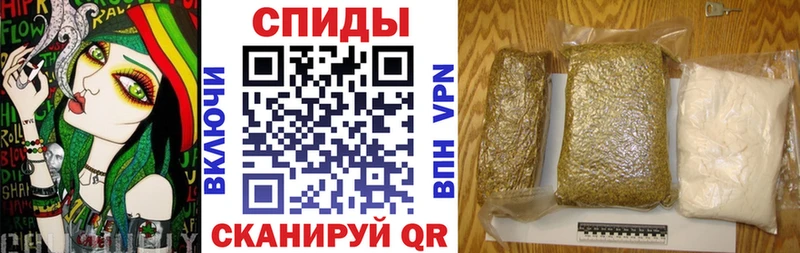 Бутират вода Нижневартовск