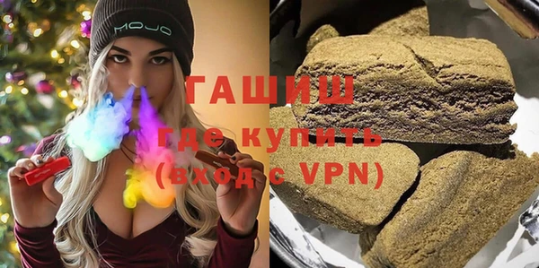 стаф Майский