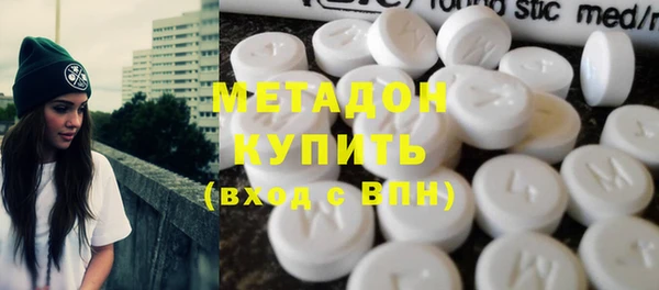 стаф Майский