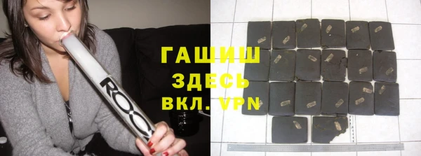 крисы Магадан