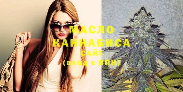 стаф Майский