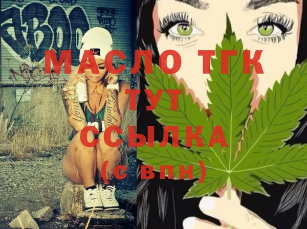 крисы Магадан