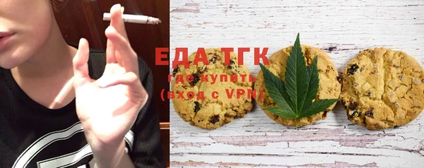 крисы Магадан