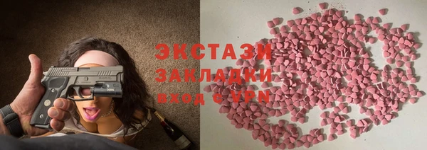 крисы Магадан