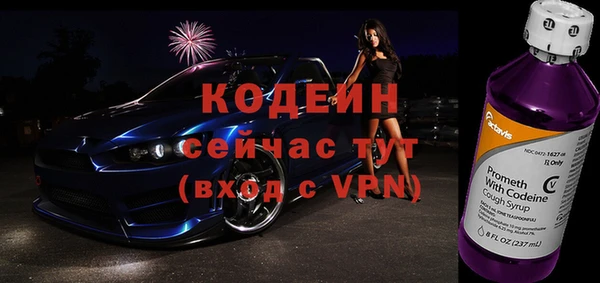 крисы Магадан