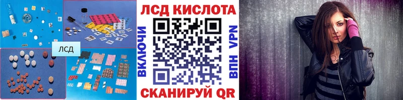 купить наркотики цена  Нижневартовск  KRAKEN ONION  ЛСД экстази ecstasy 