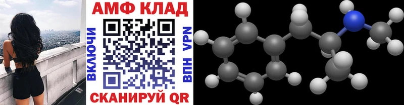 цены   Нижневартовск  Метамфетамин Methamphetamine 