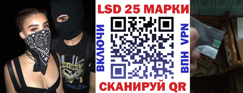 это состав  что такое   Нижневартовск  Наркотические марки 1,5мг 