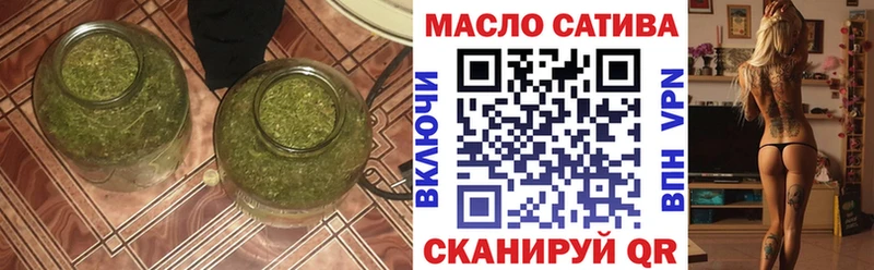 ТГК концентрат Нижневартовск