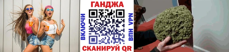 магазин продажи наркотиков Нижневартовск Шишки марихуана White Widow